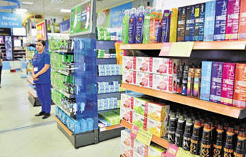 FMCG