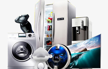 Appliance